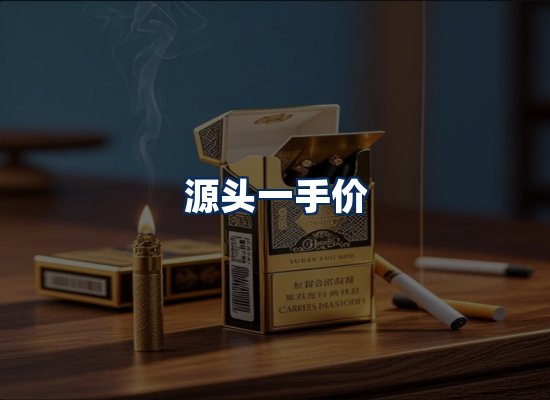 专业团队办公环境